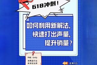 爱笑的欧尼桑？字母哥哥秀穿搭 风格多样皆能驾驭