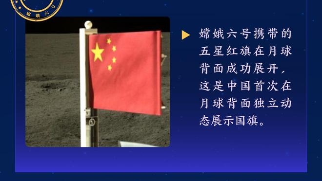 鸡锟：还以为梅西获奖是去年的新闻，队长们是不是没看清时间范围