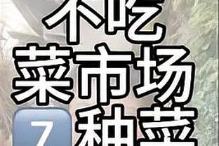 今天又对上了？！小卡对阵詹姆斯19胜12负 61.3%胜率历史最高！