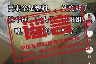 詹姆斯半场9中6拿到15分5板5助&浓眉半场9中4拿11分7板3助